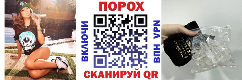 АМФ Розовый  Волжск 