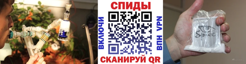 KRAKEN ONION Волжск БУТИРАТ бутик купить