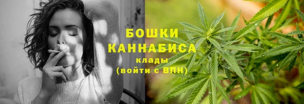 гашишное масло Баксан