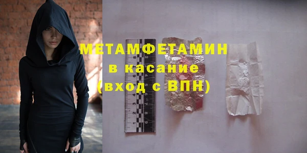 гашишное масло Баксан