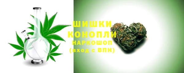 COCAINE Балахна