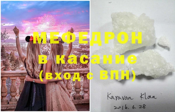 гашишное масло Баксан