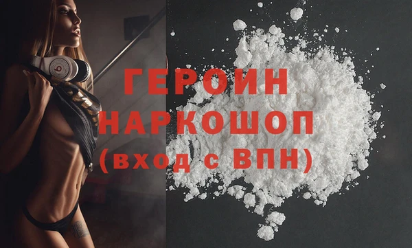 гашишное масло Баксан