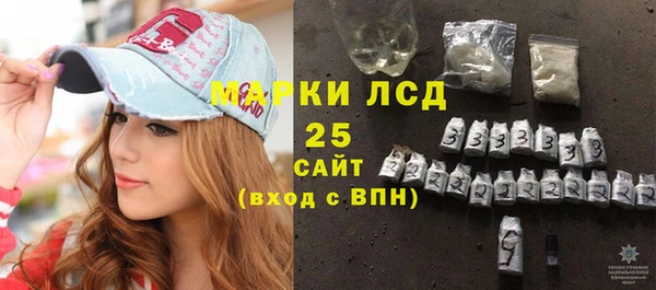 COCAINE Балахна