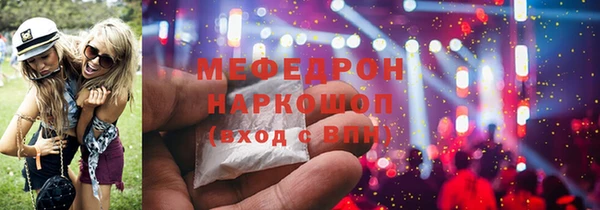 гашишное масло Баксан