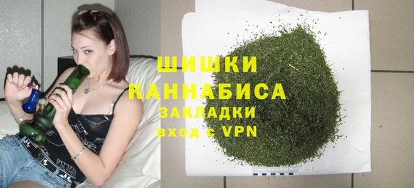 спайс Балабаново