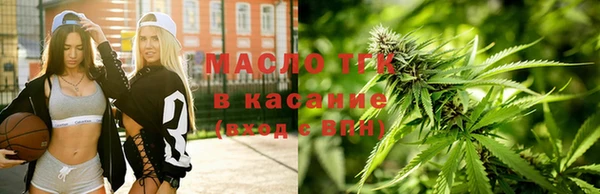 гашишное масло Баксан