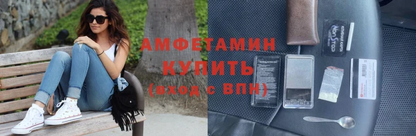 гашишное масло Баксан